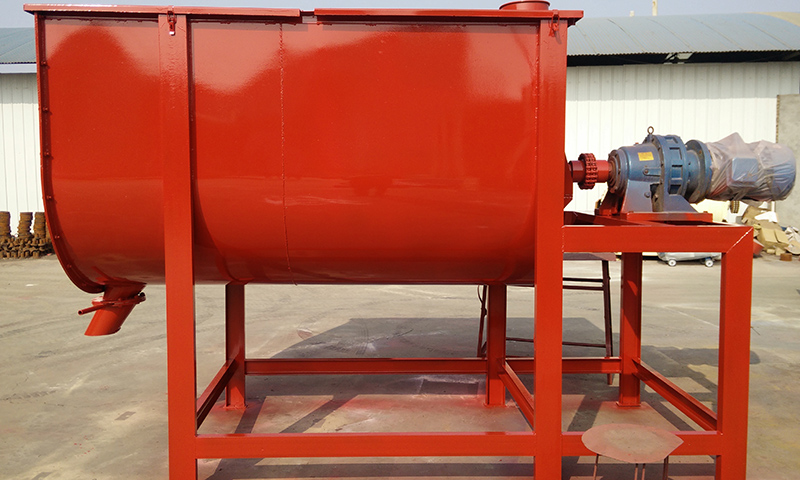 A photo of the Introduction of the Dry Mortar Mixer