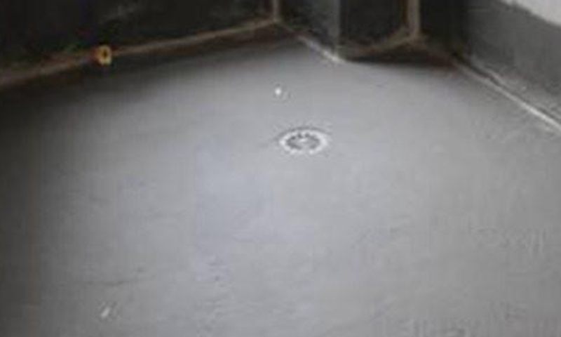 A photo of Waterproofing mortar
